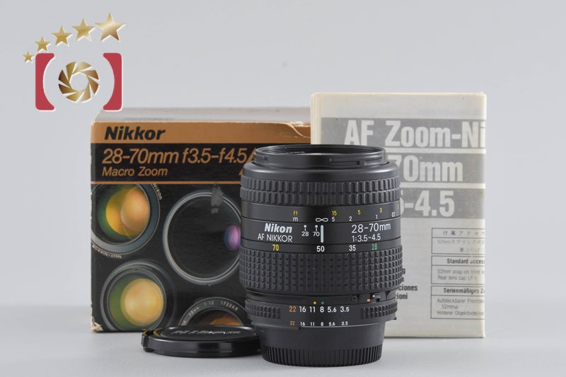 Nikon AF NIKKOR 28-70mm f/3.5-4.5 w/ Box [Very Good]