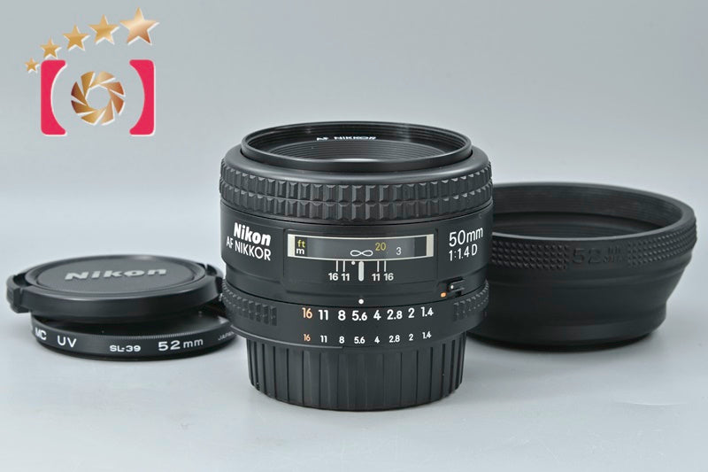 Nikon AF NIKKOR 50mm f/1.4 D [Excellent]