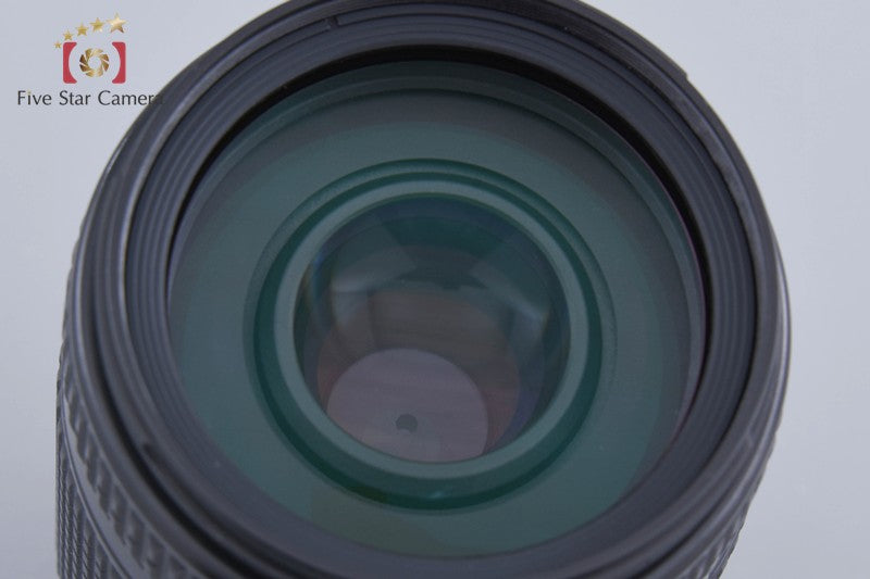 Nikon AF NIKKOR 70-300mm f/4-5.6 D ED