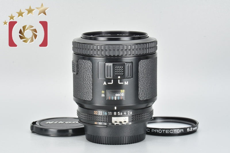 Nikon AF-NIKKOR 80mm f/2.8