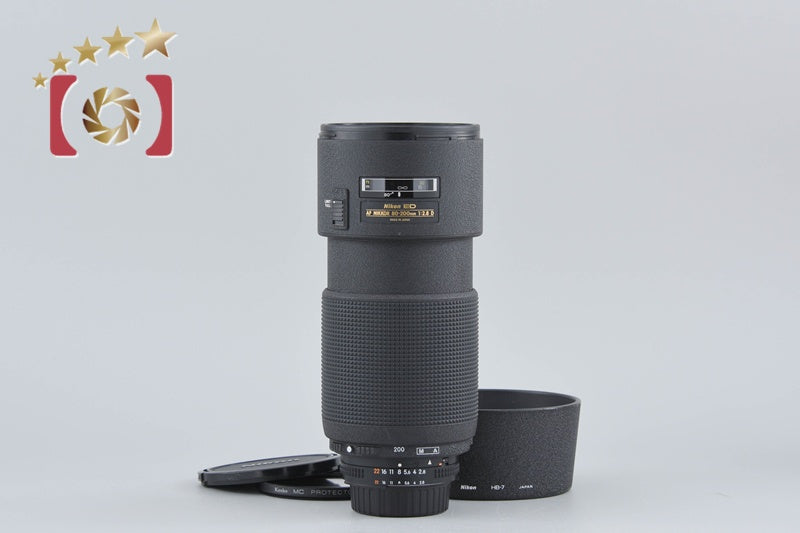 Nikon AF NIKKOR 80-200mm f/2.8 D ED [Very Good]