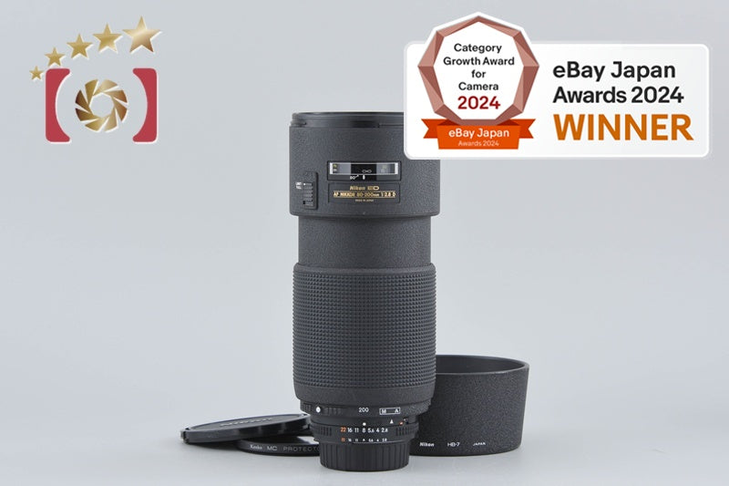 Nikon AF NIKKOR 80-200mm f/2.8 D ED [Very Good]