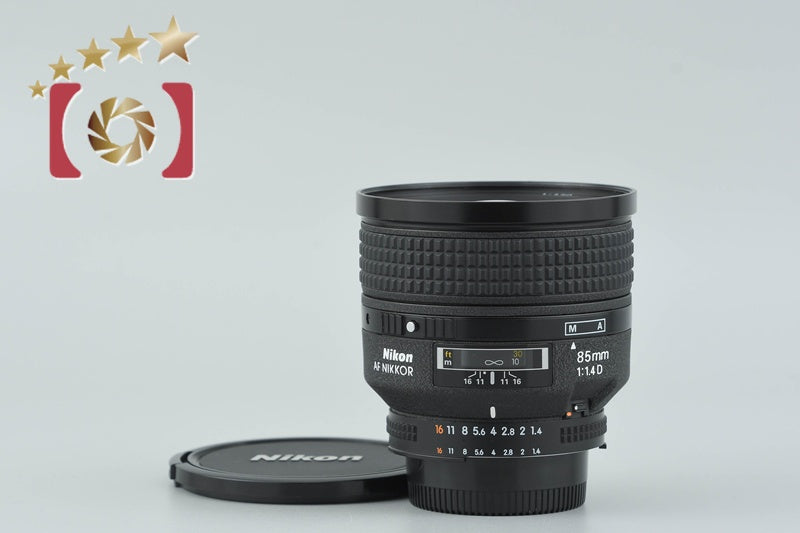 Nikon AF NIKKOR 85mm f/1.4 D [Very Good]