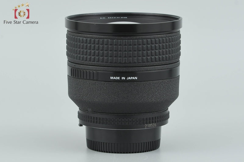 Nikon AF NIKKOR 85mm f/1.4 D [Very Good]