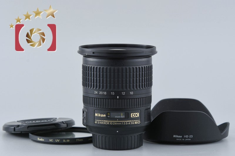 Nikon AF-S DX NIKKOR 10-24mm f/3.5-4.5 G ED