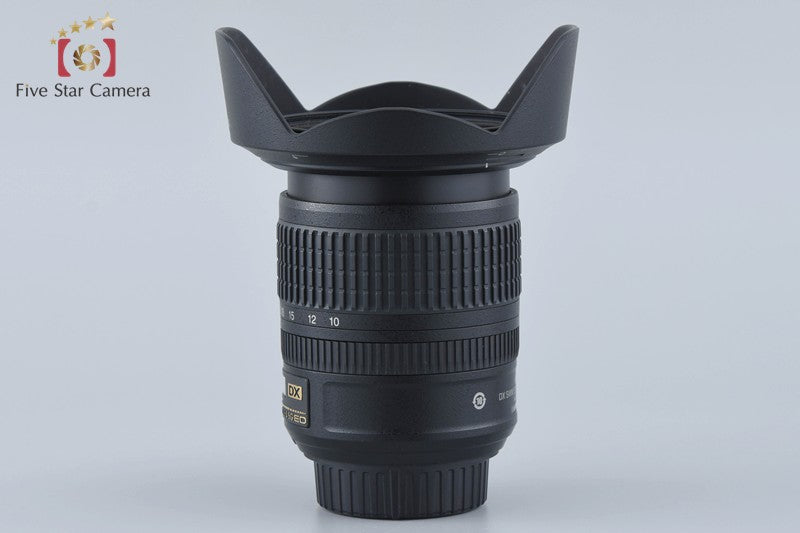 Nikon AF-S DX NIKKOR 10-24mm f/3.5-4.5 G ED