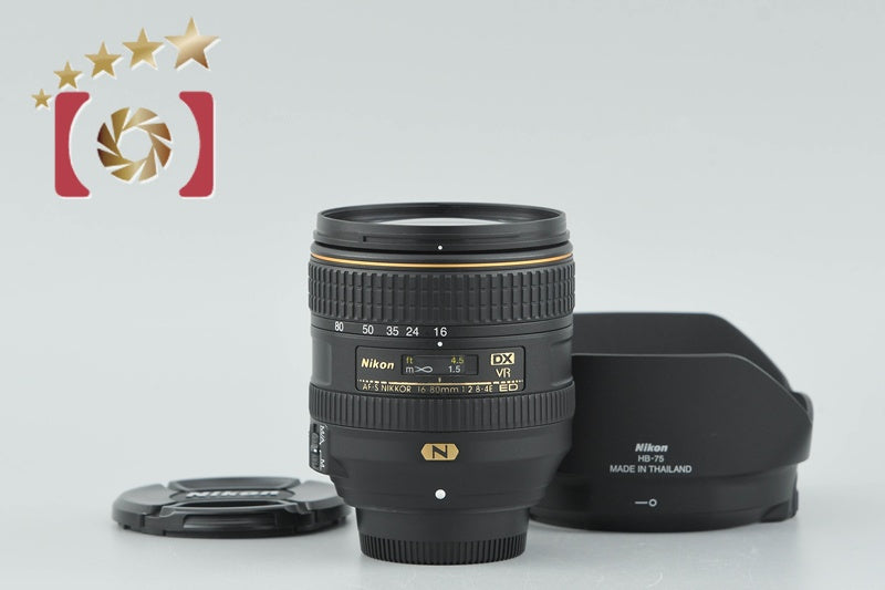 Nikon AF-S DX NIKKOR 16-80mm f/2.8-4 E ED VR