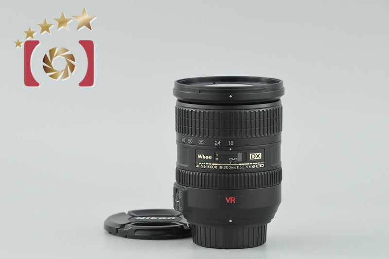 Nikon AF-S DX NIKKOR 18-200mm f/3.5-5.6 G ED VR
