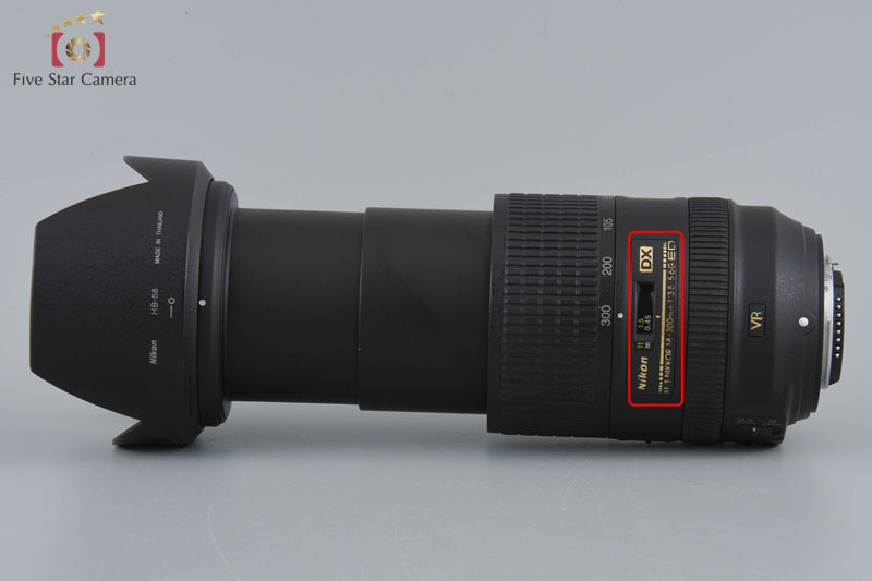 Nikon AF-S DX NIKKOR 18-300mm f/3.5-5.6 G ED VR w/ Box [Excellent]