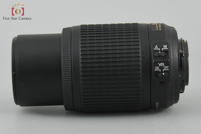 Near Mint!! Nikon AF-S DX NIKKOR 55-200mm f/4-5.6 G ED VR w/ Box