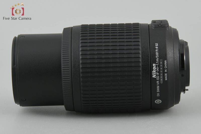 Near Mint!! Nikon AF-S DX NIKKOR 55-200mm f/4-5.6 G ED VR w/ Box