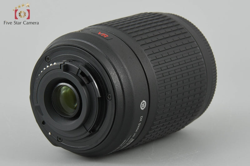 Near Mint!! Nikon AF-S DX NIKKOR 55-200mm f/4-5.6 G ED VR w/ Box