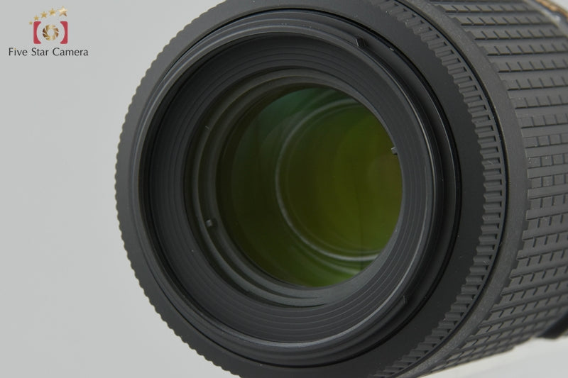 Near Mint!! Nikon AF-S DX NIKKOR 55-200mm f/4-5.6 G ED VR w/ Box