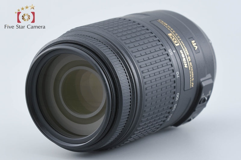 Nikon AF-S DX NIKKOR 55-300mm f/4.5-5.6 G ED VR