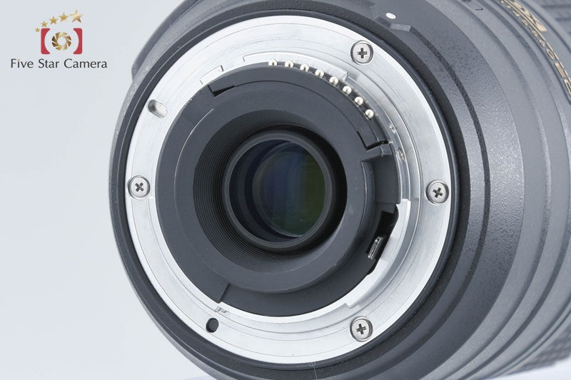 Nikon AF-S DX NIKKOR 55-300mm f/4.5-5.6 G ED VR