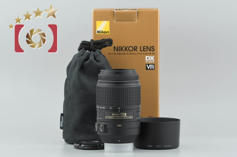 Nikon AF-S DX NIKKOR 55-300mm f/4.5-5.6 G ED VR w/ Box