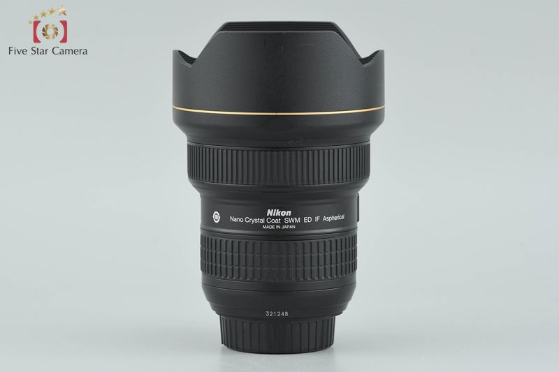 Nikon AF-S NIKKOR 14-24mm f/2.8 G ED [Mint]