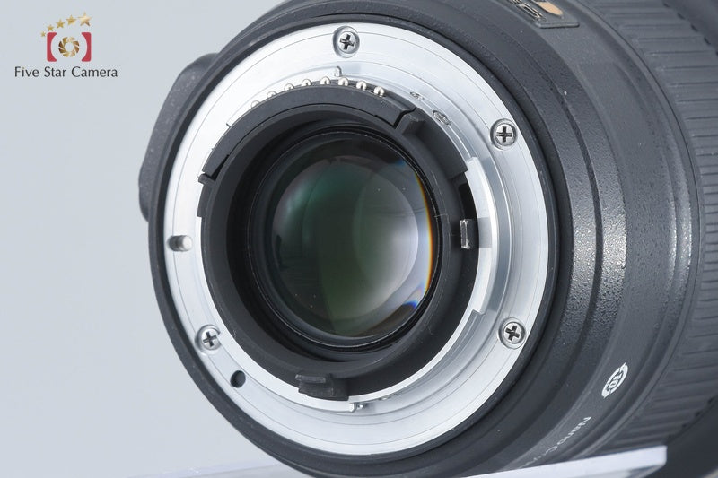 Nikon AF-S NIKKOR 20mm f/1.8 G ED