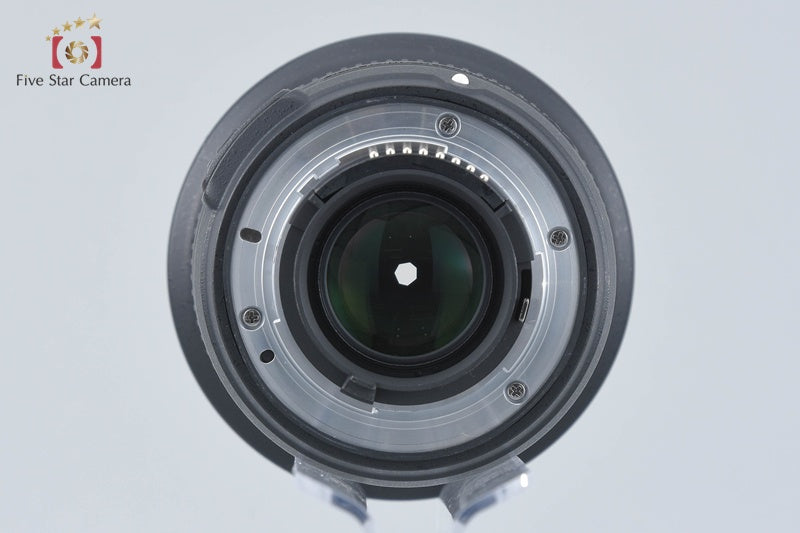 Nikon AF-S NIKKOR 20mm f/1.8 G ED