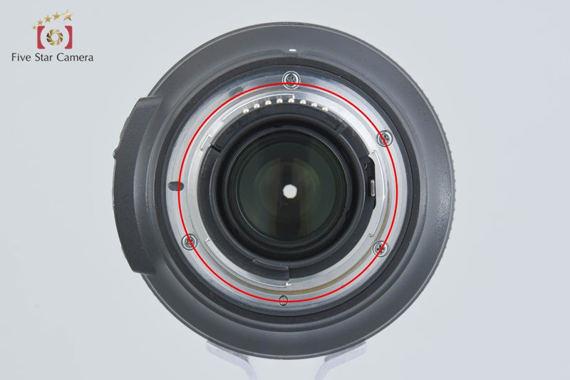 Nikon AF-S NIKKOR 24-120mm f/4 G ED VR