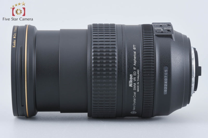 Nikon AF-S NIKKOR 24-120mm f/4 G ED VR [Near Mint]