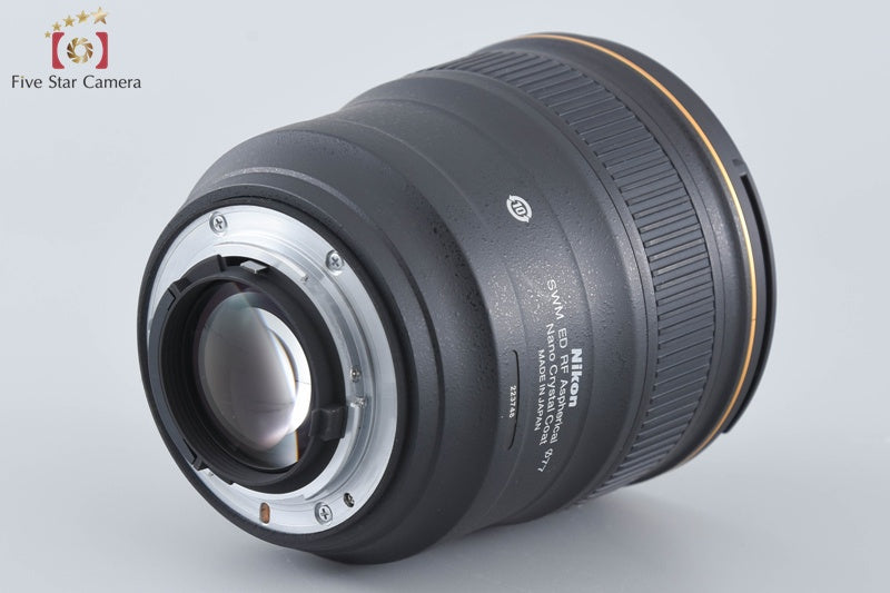 Nikon AF-S NIKKOR 24mm f/1.4 G ED [Near Mint]
