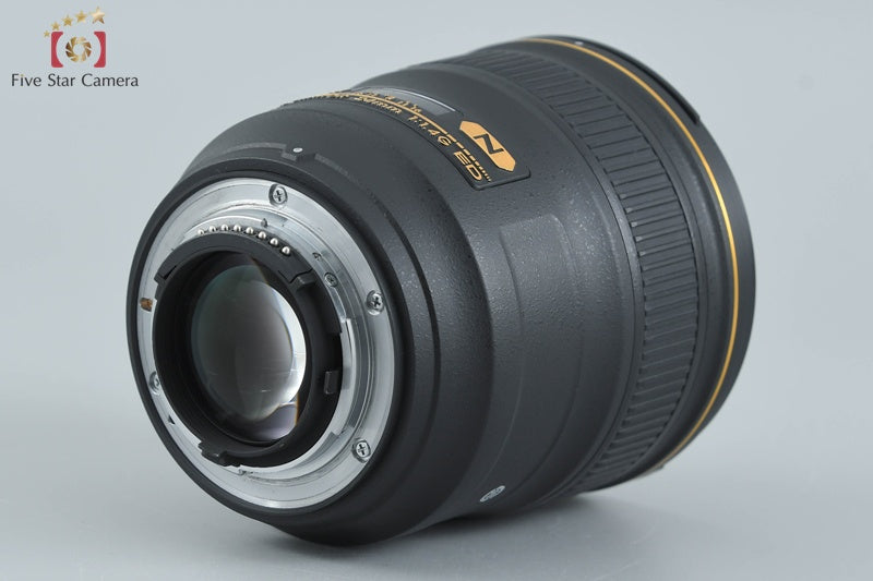 Nikon AF-S NIKKOR 24mm f/1.4 G ED