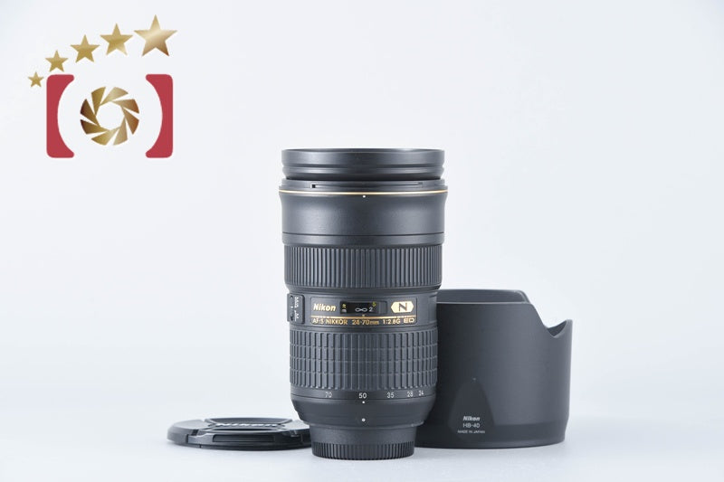 Nikon AF-S NIKKOR 24-70mm f/2.8 G ED [Very Good]