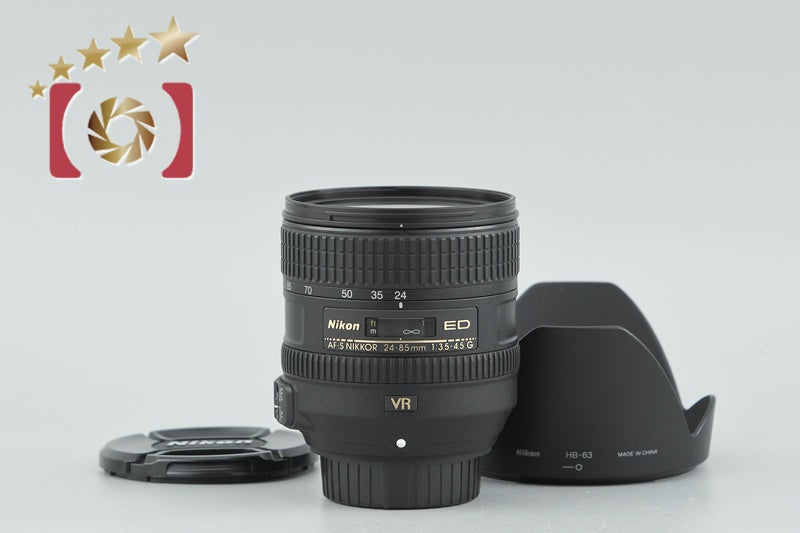 Nikon AF-S NIKKOR 24-85mm f/3.5-4.5 G ED