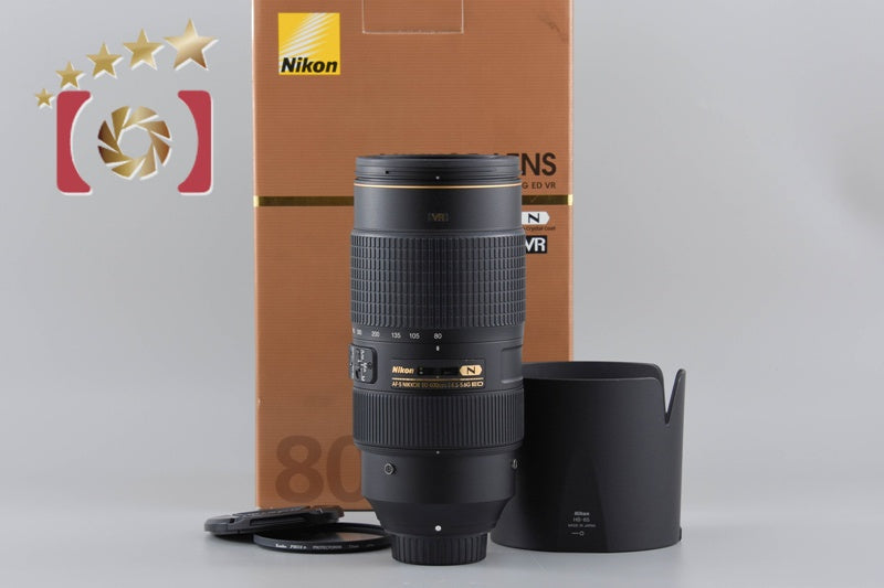 Nikon AF-S NIKKOR 80-400mm f/4.5-5.6 G ED VR w/ Box [Near Mint]