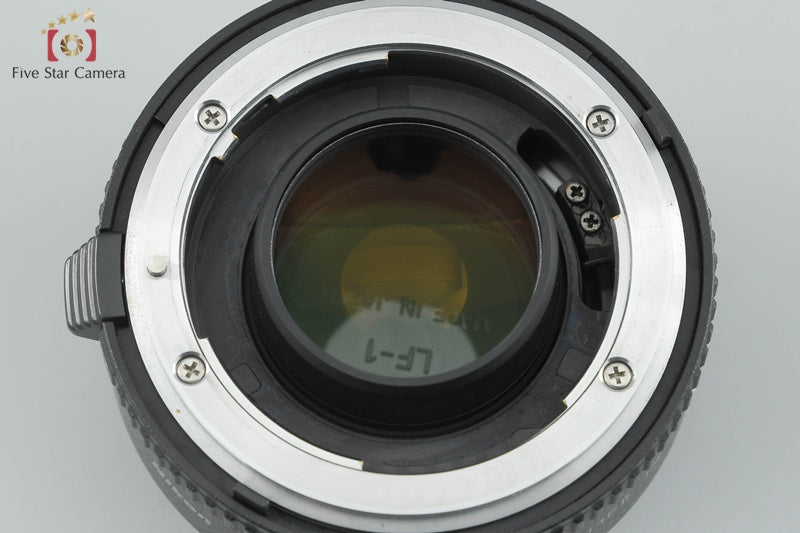 Nikon AF-S Teleconverter TC-14E II 1.4x