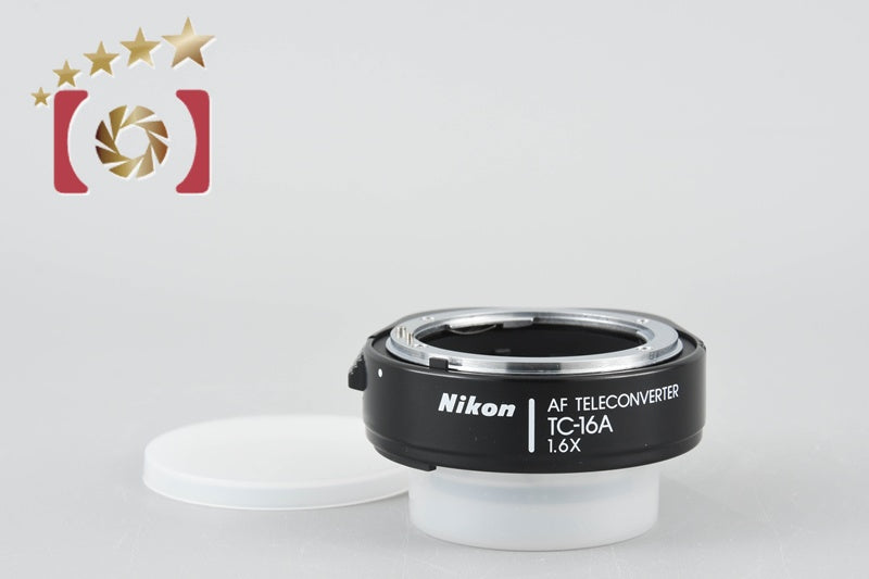Nikon AF Teleconverter TC-16A 1.6x [Near Mint]