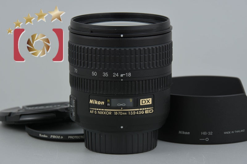 Nikon AF-S DX NIKKOR 18-70mm f/3.5-4.5 G ED