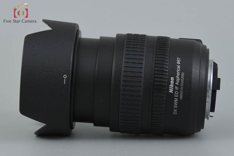 Nikon AF-S DX NIKKOR 18-70mm f/3.5-4.5 G ED