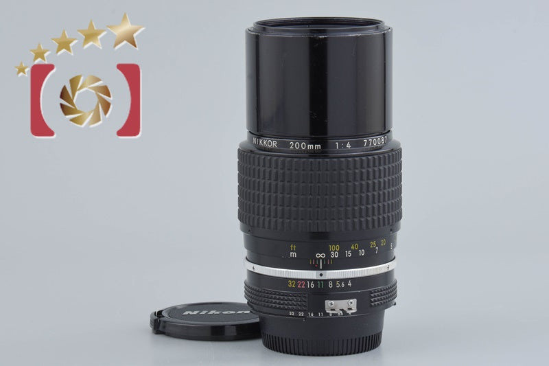 Very Good!! Nikon Ai NIKKOR 200mm f/4