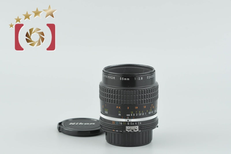 Nikon Ai-S MICRO NIKKOR 55mm f/2.8 [Very Good]