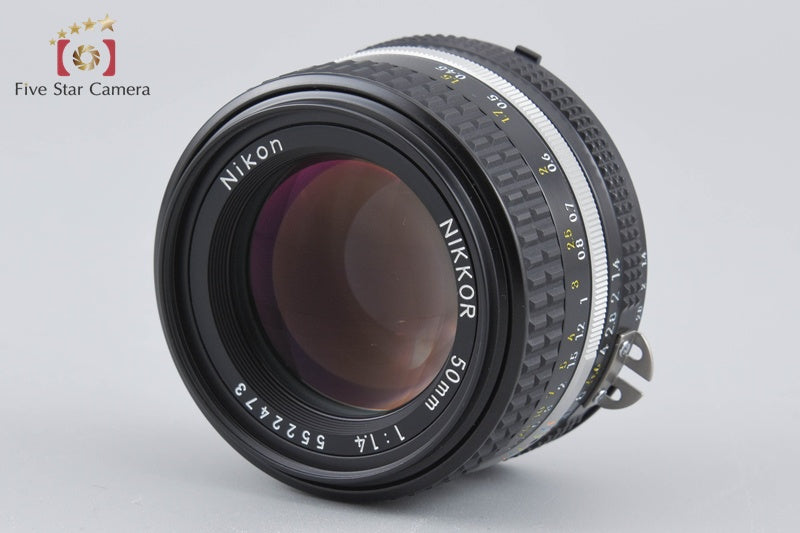 Nikon Ai-S NIKKOR 50mm f/1.4