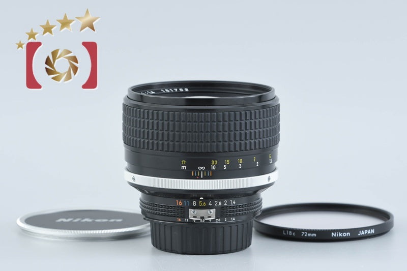 Nikon Ai-S NIKKOR 85mm f/1.4 [Very Good]
