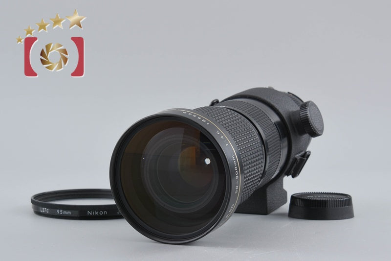 Nikon Ai-S Zoom NIKKOR ED 50-300mm f/4.5 [Very Good]