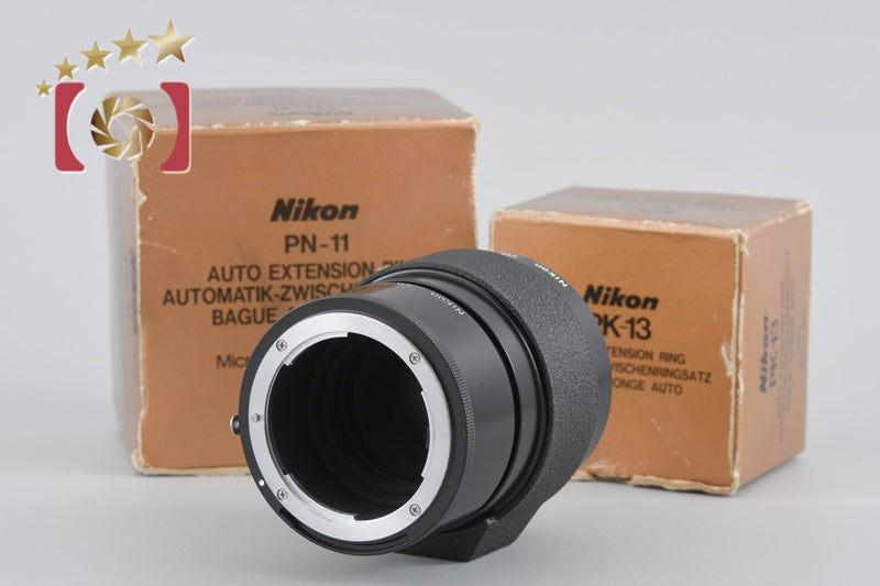 Nikon Auto Extension Ring PN-11, PK-13 w/ Box [Near Mint]