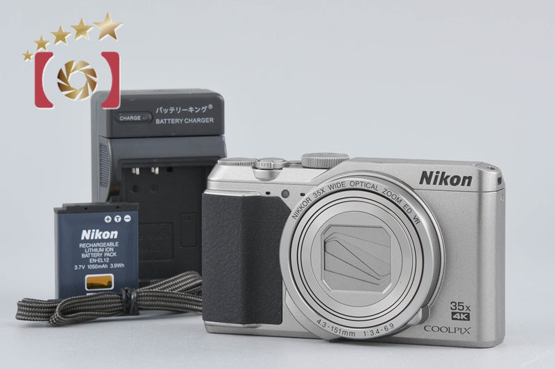 Nikon COOLPIX A900 Silver 20.0 MP Digital Camera [Excellent]