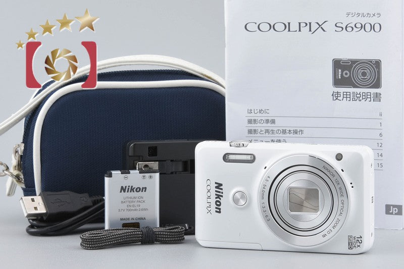 Nikon COOLPIX S6900 Natural White 16.2 MP Digital Camera [Very Good]