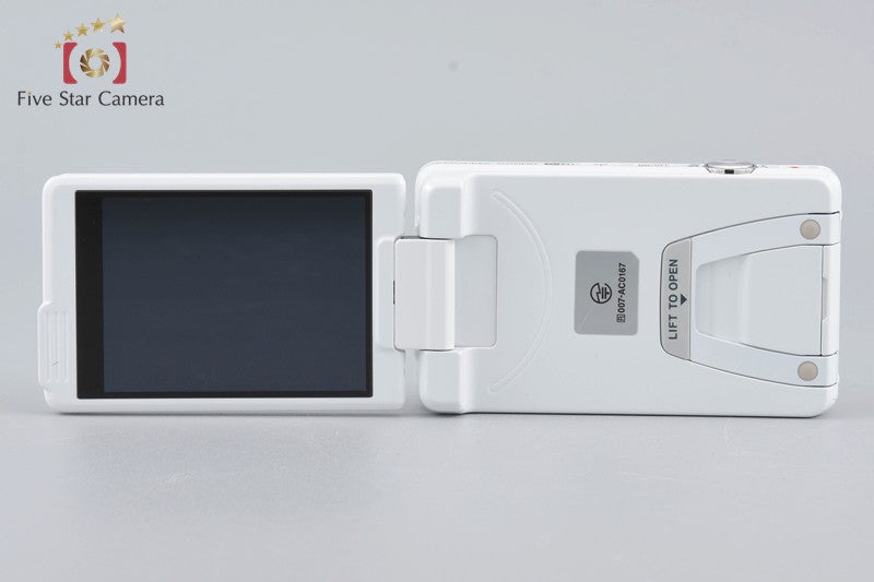 Nikon COOLPIX S6900 Natural White 16.2 MP Digital Camera [Very Good]