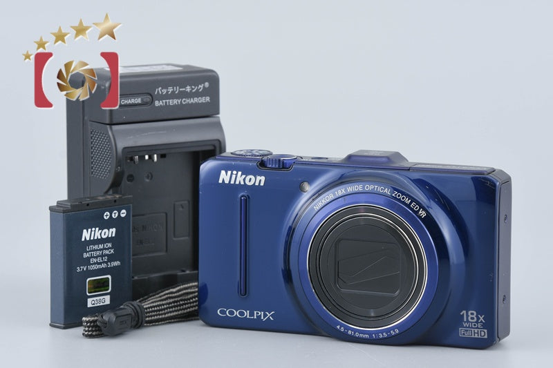 Nikon COOLPIX S9300 Navy Blue 16.0 MP Digital Camera