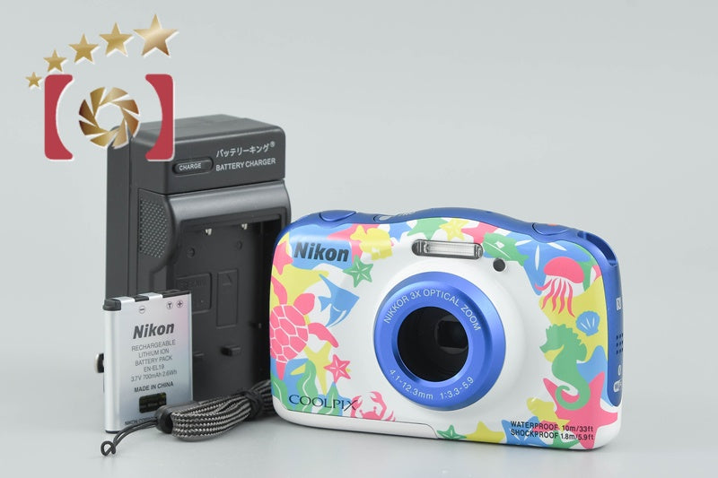 Nikon COOLPIX W100 Marine 13.2 MP Digital Camera [Excellent]
