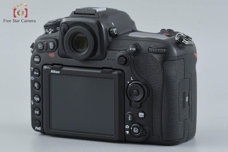 Nikon D500 20.9 MP Digital SLR Camera Body