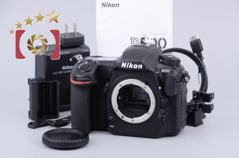 Nikon D500 20.9 MP Digital SLR Camera Body [Good]
