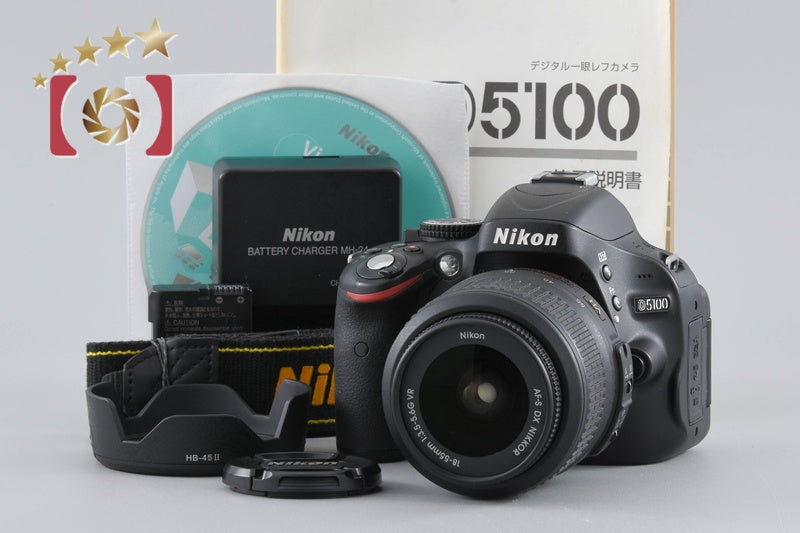 "Count 2,396" Nikon D5100 16.2 MP SLR Digital Camera 18-55 VR Lens [Very Good]