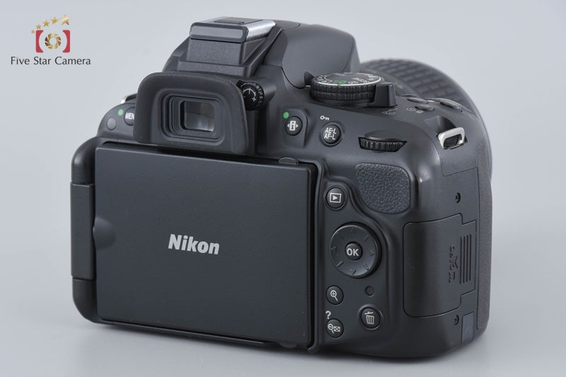 Nikon D5200 Black 24.1 MP Digital SLR Camera 18-55 55-200 Lenses [Very Good]