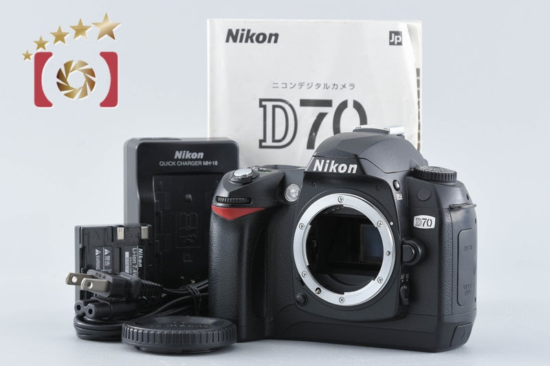Nikon D70 6.1 MP Digital SLR Camera Body